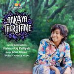 Aakaya Therotame Movie Poster