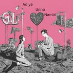 Adiye Unna Nambi Movie Poster