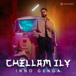Chellam ILY Movie Poster