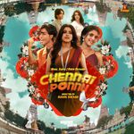 Chennai Ponnu Movie Poster