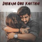 Dhinam Oru Kavithai Movie Poster