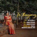 En Thangamey Movie Poster