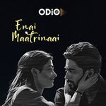 Enai Maatrinaai Movie Poster