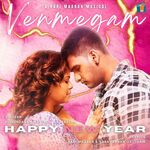 Happy New Year Movie Poster