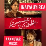 Inaiya Uyirea Movie Poster