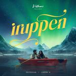 Iruppen Movie Poster