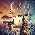 Isaiyin Payanam Movie Poster
