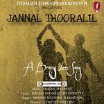 Jannal Thooralil Movie Poster