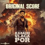 Kadaisi Ulaga Por (BGM Tones) Movie Poster
