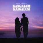 Kangalum Kaigalum Movie Poster