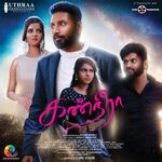 Kanneera Movie Poster