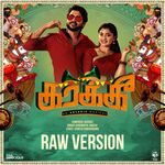 Karakki Raw Version Movie Poster