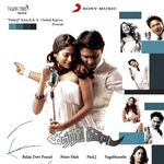Kattradhu Kalavu Movie Poster