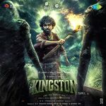 Kingston Movie Poster
