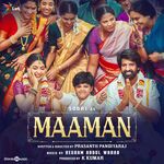 Maaman Movie Poster
