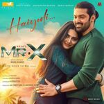 Mr X Movie Poster