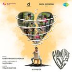 Mudinjiriche Love-uh Movie Poster