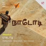 Naadodi Movie Poster