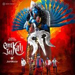 Om Kali Jai Kali Movie Poster