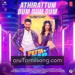 Petta Rap Movie Poster