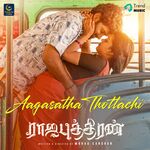 Rajaputhiran Movie Poster