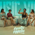 Silaye Sithiramey Movie Poster