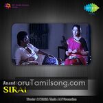 Sirai Movie Poster