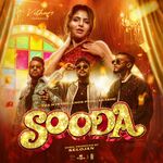 SOODA Movie Poster
