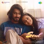 Soul Movie Poster