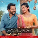 Sulthan Movie Poster