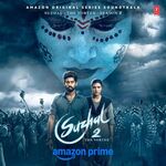 Suzhal 2 (The Vortex) Movie Poster