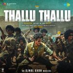 Thallu Thallu Movie Poster