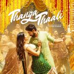 Thanga Thaali Movie Poster