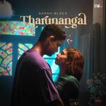 Tharunangal Movie Poster
