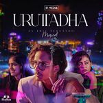 Uruttadha Movie Poster