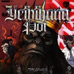 Yeththana Poi Movie Poster