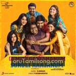 Gemini Ganeshanum Suruli Raajanum movie Poster Gemini Ganeshanum Suruli Raajanum movie poster