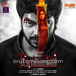 Pattinapakkam movie Poster Pattinapakkam movie poster