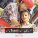 Anniyan movie Poster Anniyan movie poster