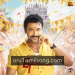 Etharkkum Thunindhavan movie Poster Etharkkum Thunindhavan movie poster