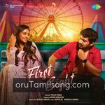 First Sight movie Poster First Sight movie poster