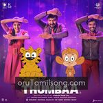 Thumbaa movie Poster Thumbaa movie poster