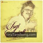 Isai Anjali movie Poster Isai Anjali movie poster