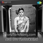 Aval Oru Thodarkathai movie poster