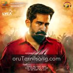 Yaman movie Poster Yaman movie poster
