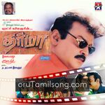 Dharma movie Poster Dharma movie poster