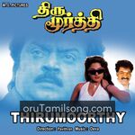 Thirumoorthy movie Poster Thirumoorthy movie poster