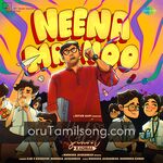 High School Kadhal movie Poster High School Kadhal movie poster