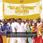 Election movie Poster Election movie poster