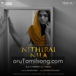 Nithirai Nila movie Poster Nithirai Nila movie poster